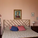 Monika 88 Astro Sul Garda アパート コステロマーノ